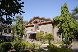 unversity image