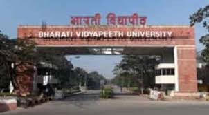 unversity image