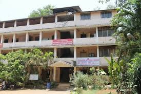 unversity image