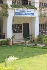 unversity image